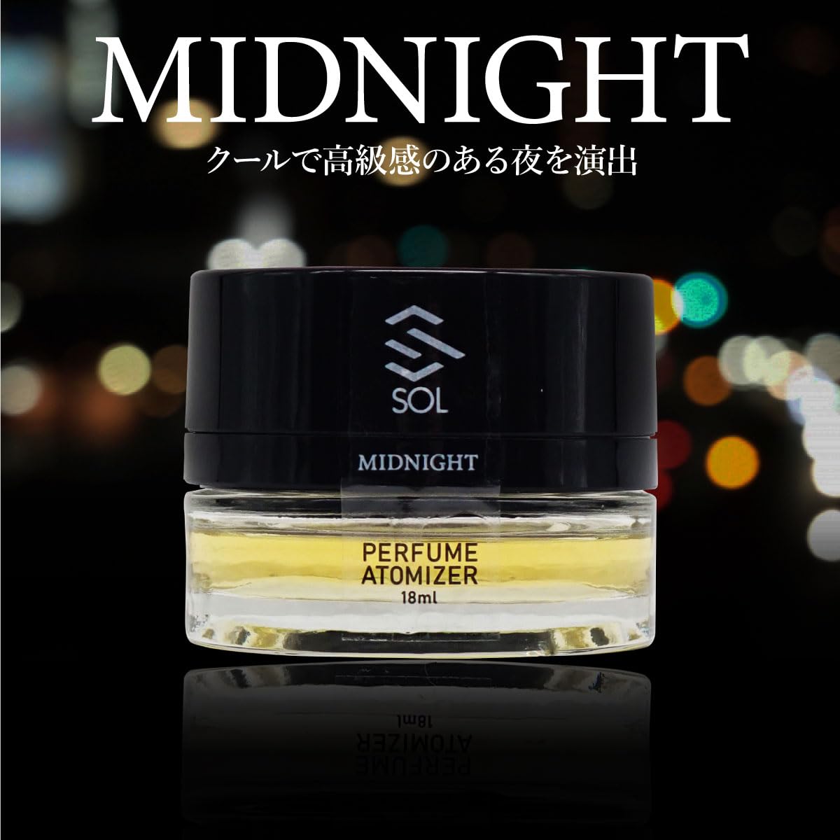 Amazon.co.jp: ベンツ車用 パフュームアトマイザー MIDNIGHT 18ml SOL