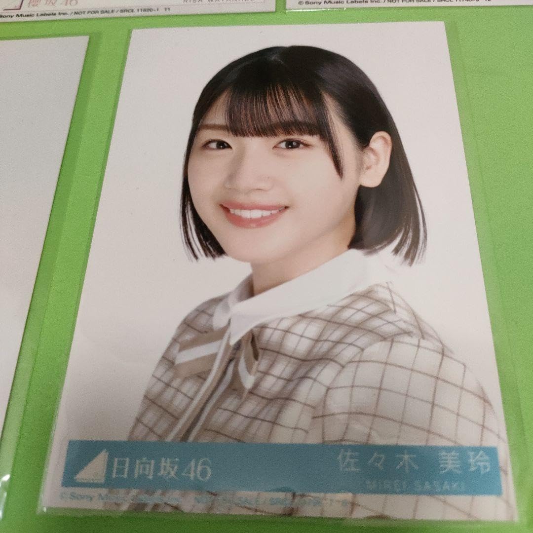 Amazon.co.jp: 櫻坂46 日向坂46 ブロマイド写真 : Toys & Games