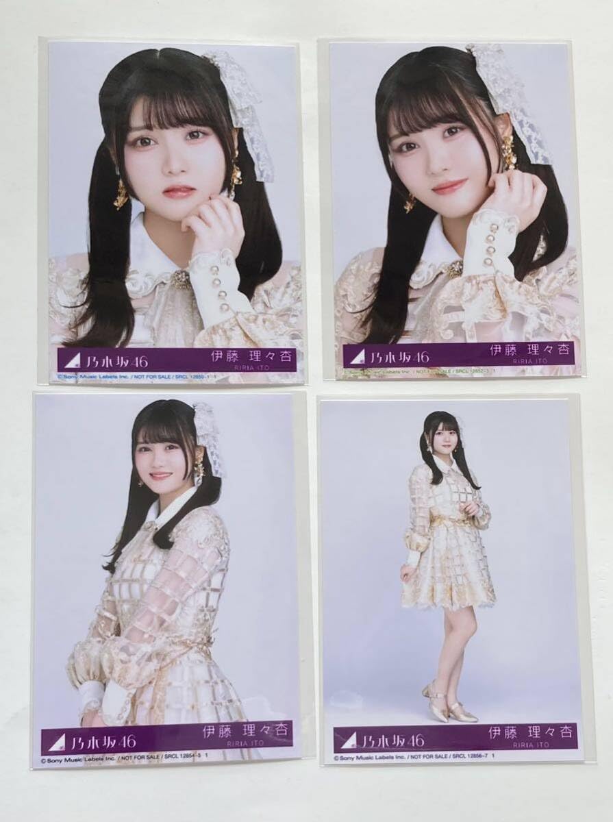 Amazon.co.jp: 乃木坂46 封入 生写真 チャンスは平等 4種4枚コンプ