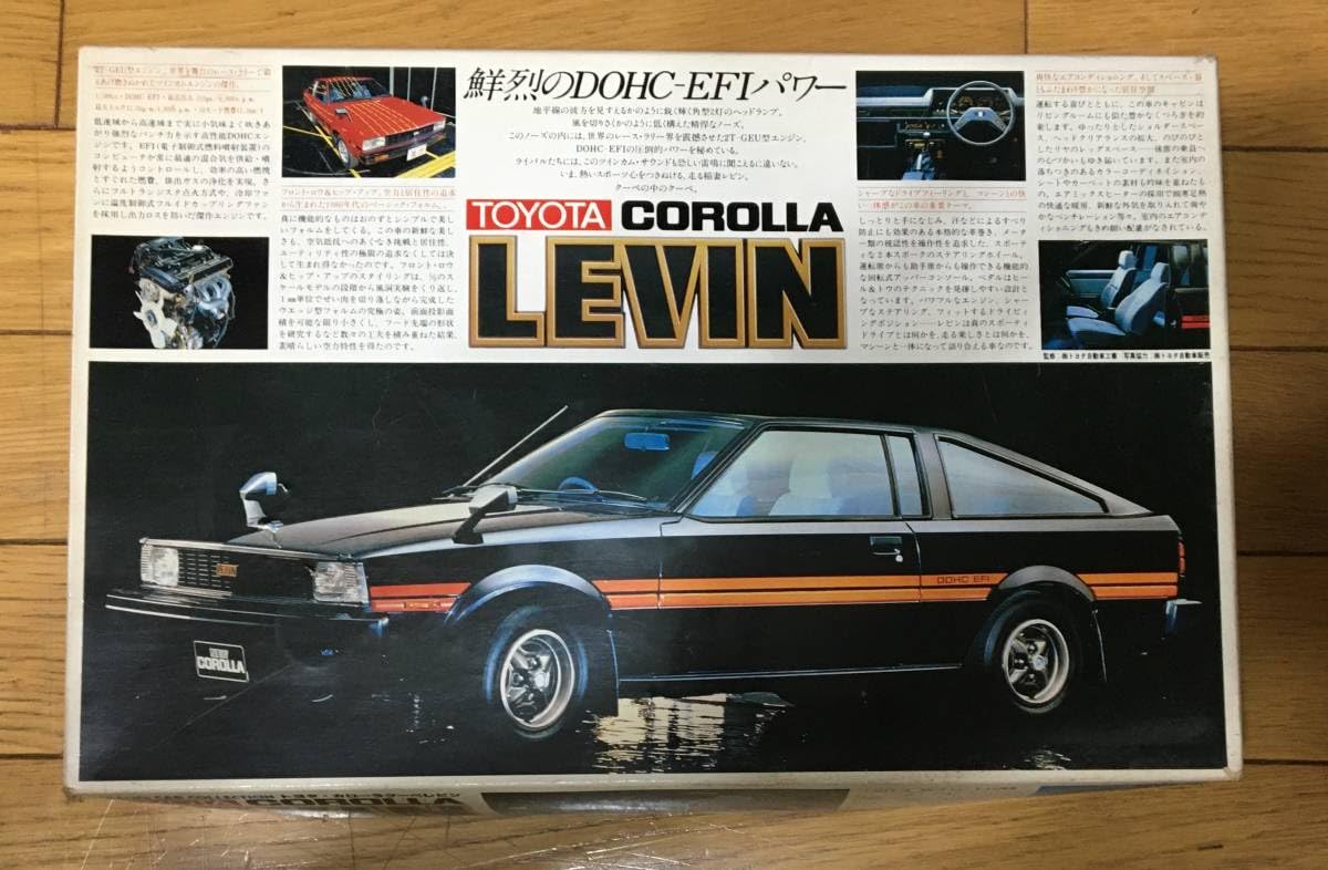 Amazon.co.jp: 1/20 カローラ レビン TE71 : おもちゃ