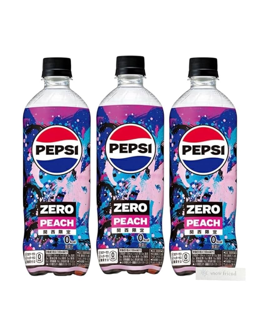 Amazon | 【地域/販路限定 お試しセット】 ペプシ ゼロ ピーチ