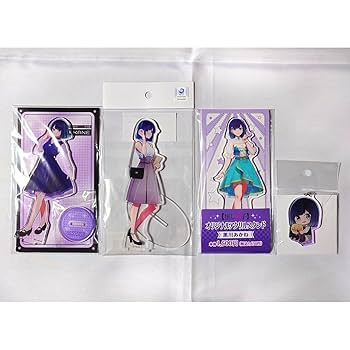Amazon.co.jp: 【推しの子黒川あかねグッズセット アクスタ