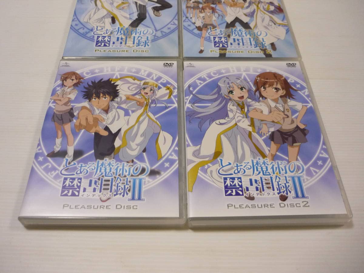 Amazon.co.jp: DVD とある魔術の禁書目録 PLEASURE DISC & とある魔術