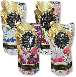 柔軟剤 パルファムボーテ 4種 お試し セット (各480ml×2) 計8個