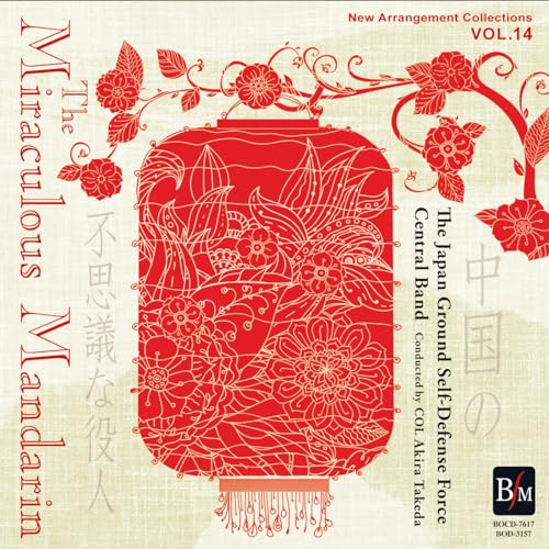 The Miraculous Mandarin – Compact Third Decoy Game