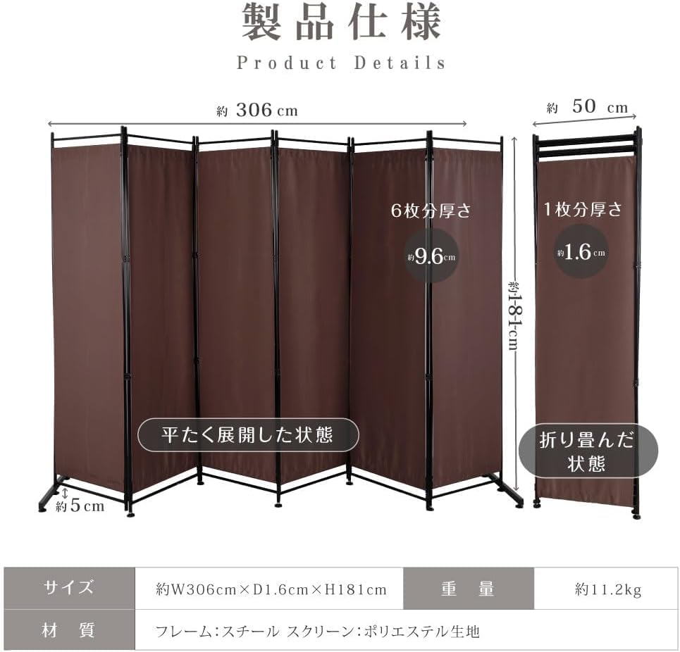 目隠し 折りたたみ 屏風 仕切り 軽量 区切り ローパーテーション 布タイプ 屏風 スクリーン 簡易パーテーション 【トラフィックコーンセーフティバリアディリネーターポストコーンステンレススチール】