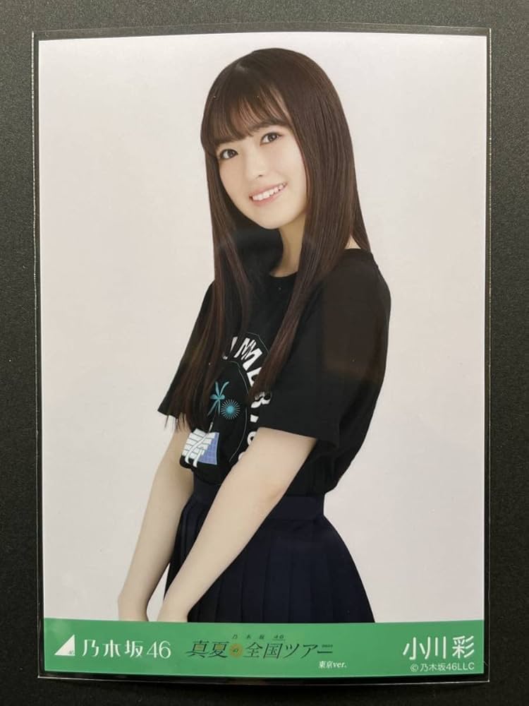 乃木坂46 生写真 ライブT special サマージャケット コンプ 小川彩 本日発売のB.L.T. SUMMER CANDY 2025の表紙に #小川彩 が登場し
