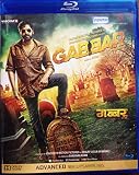 Gabbar Is Back Hindi Bluray (Akshay Kumar, Shruti Hassan) (Bollywood/ Indian Cinema/ Movie/ 2015 Film)