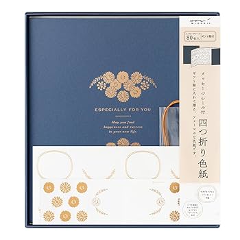 Amazon | ミドリ 色紙 カラー色紙 寄せ書き シール付 箱入 四