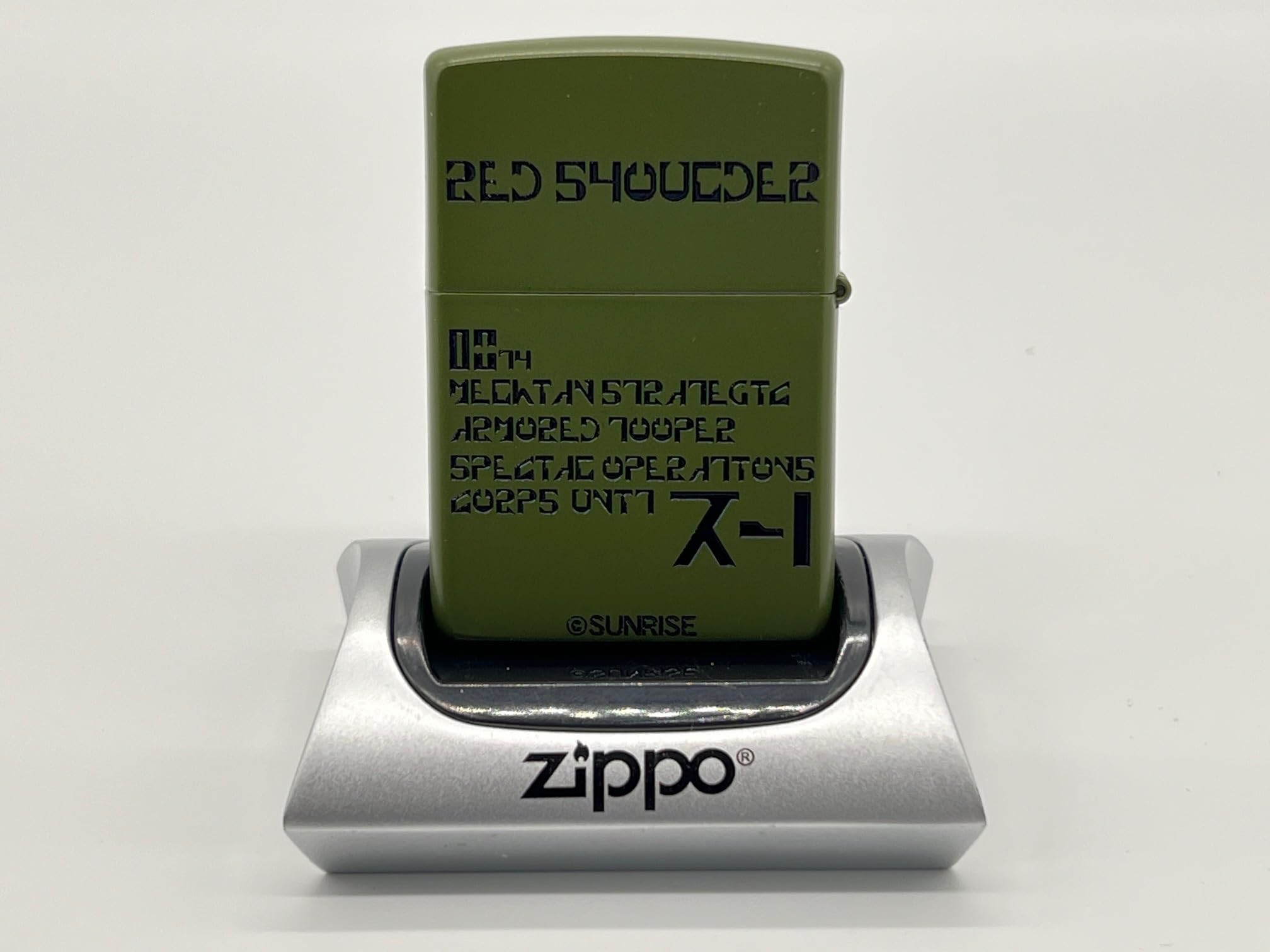Amazon.co.jp: ZIPPO オイルライター 装甲騎兵ボトムズ レッド