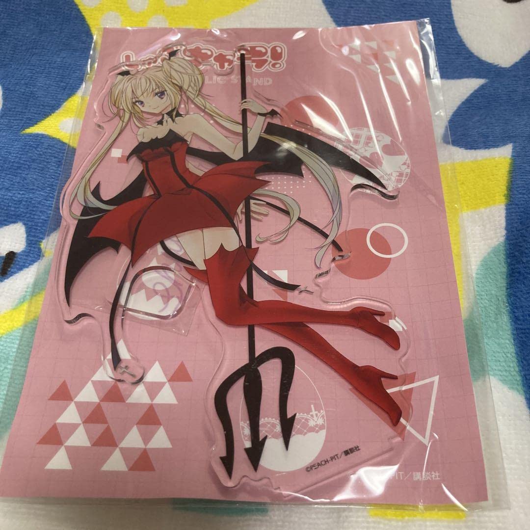 Amazon.co.jp: 11日までしゅごキャラ！ デカアクリルスタンド  