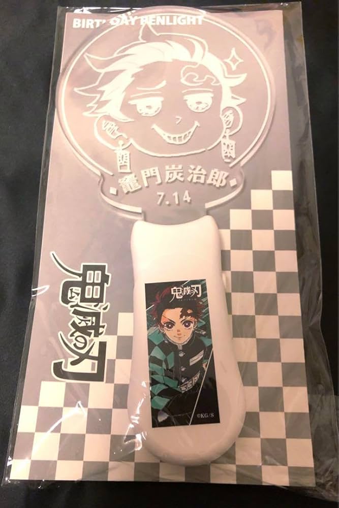 鬼滅の刃 竈門炭治郎 バースデーペンライト ジェイホビTV!!👆🥼 on X: 