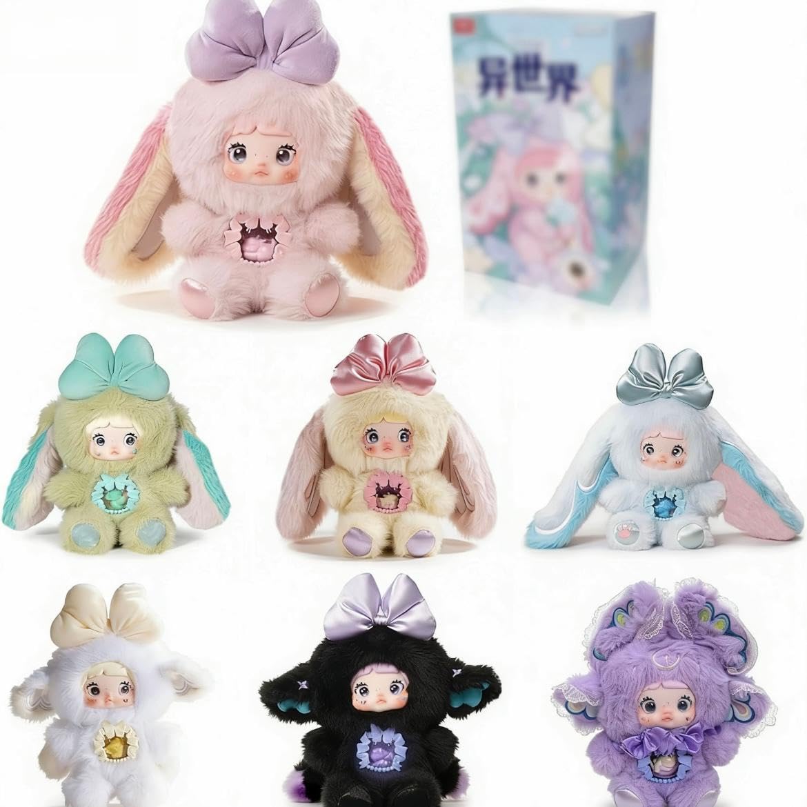 Amazon.co.jp: Nommi 異世界シリーズ 公式正規品 ぬいぐるみ
