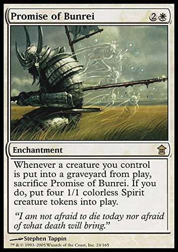 Magic: the Gathering - Promise of Bunrei - Saviors of Kamigawa
