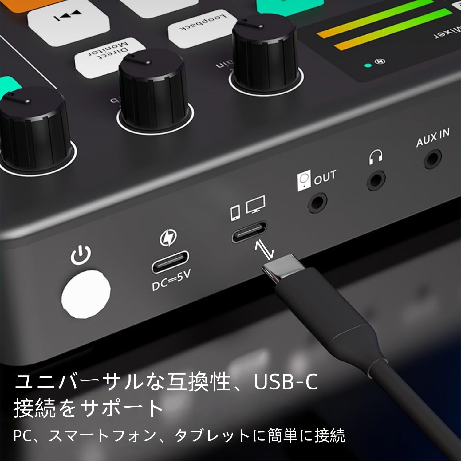 Amazon.co.jp: ESWN DNXB ゲーミングオーディオミキサー オーディオ