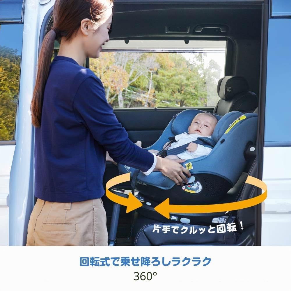 Joie i-Pivot™ 360 seggiolino auto R129 i-Size, ISOFIX, rotazione a 360°, testato ADAC – dalla nascita ai 4 anni (40–105 cm), Dark Slate