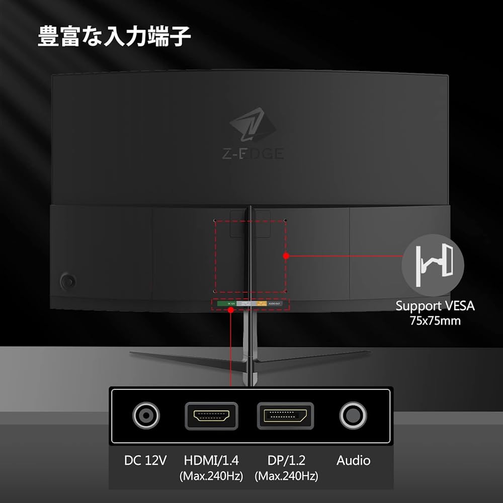 Amazon.co.jp: モニター 24インチ 180Hz ゲーミングモニター