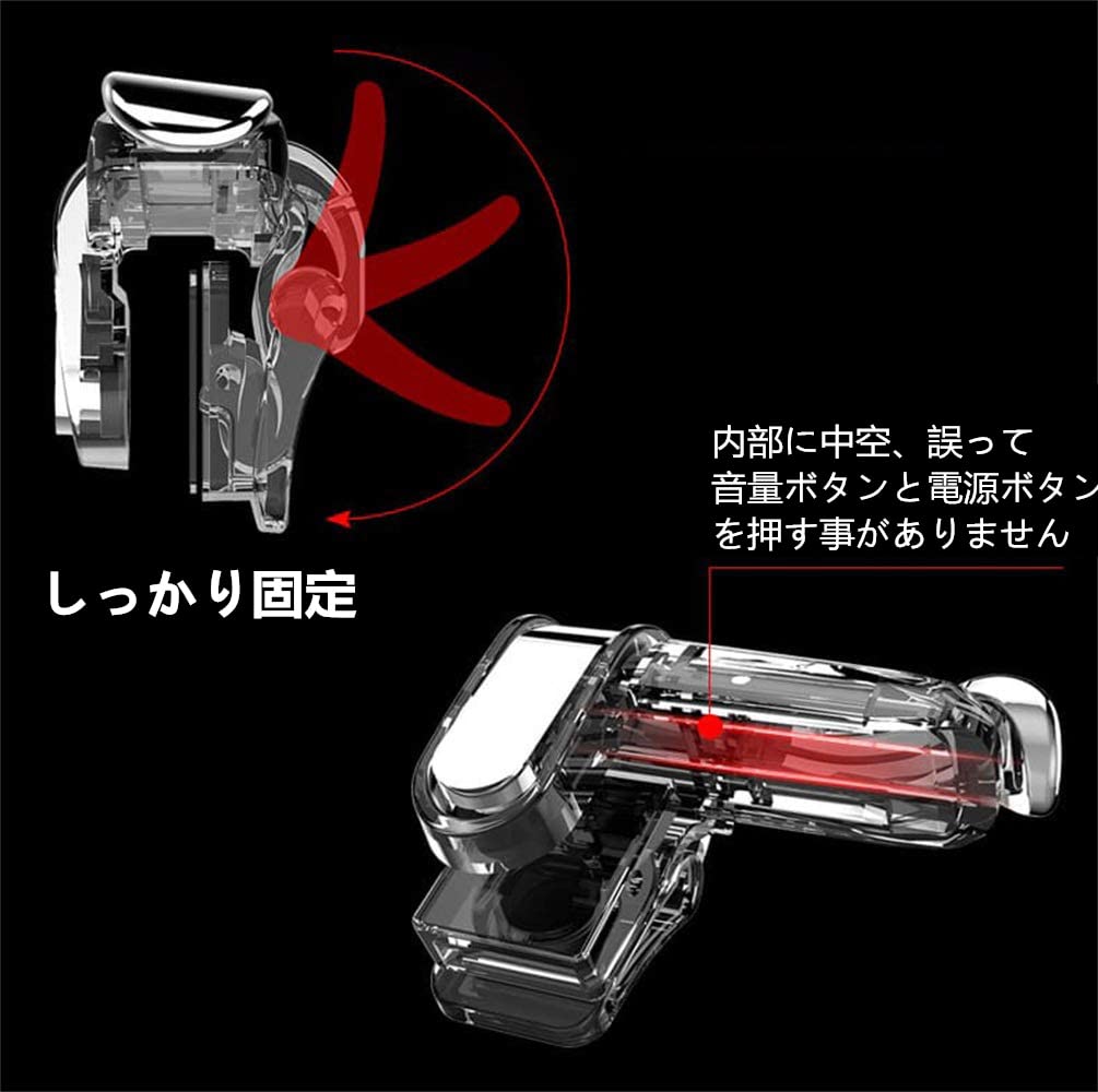 APNshop Smartphone Game Controller (Metal, Transparent Monopod), Push Button Type, Heavy Duty Buttons, Improved Conductivity, Fast Shooting, Set of 2 Left/Right Pads, Game Pad for Smartphones