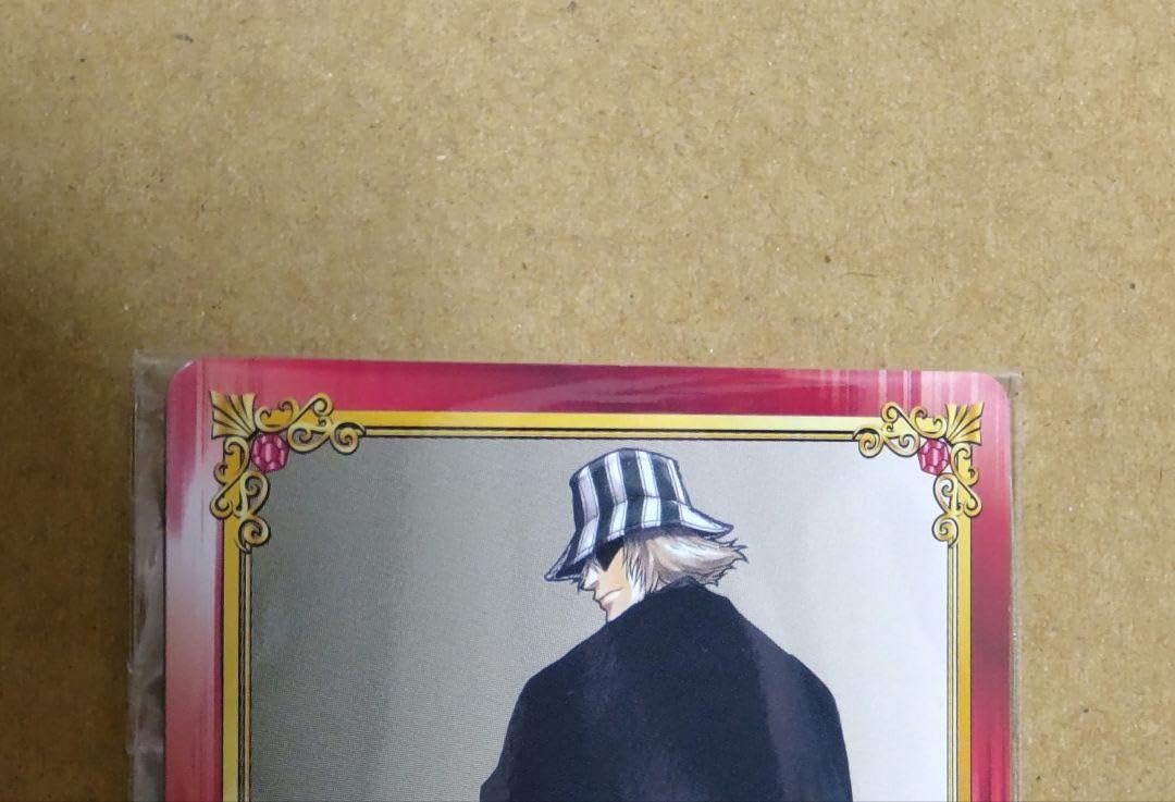 Amazon.co.jp: BLEACH SCFカード 浦原喜助 フェア 特典 : おもちゃ