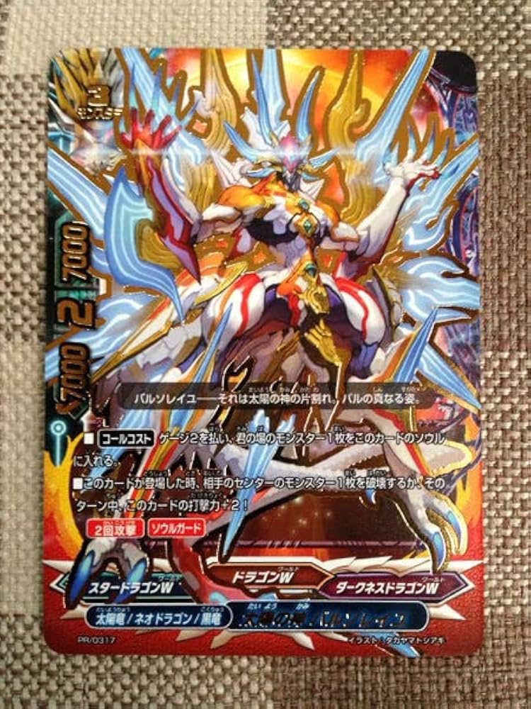 宮城道雄作品全集 CD１３枚組 Yahoo!オークション - CD13枚組BOX「宮城道雄作品大全集」宮城