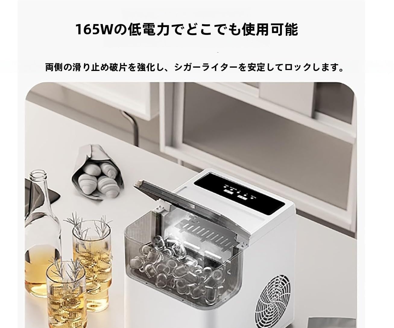 関税負担なし☆高速製氷機 小型 家庭用 静音設計 2種氷サイズ調節可能 透明窓 自動停止 コンパクト 卓上 Tufduzoアイスメーカー プレゼン