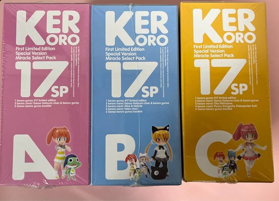 Amazon.co.jp: ケロロ軍曹 17巻 特装版 A B Cタイプ 全3種