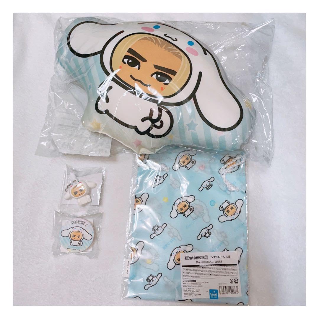 りゅせにゃん 海沼流星 セット【バラ売り可能】 BALLISTIK BOYZ 海沼