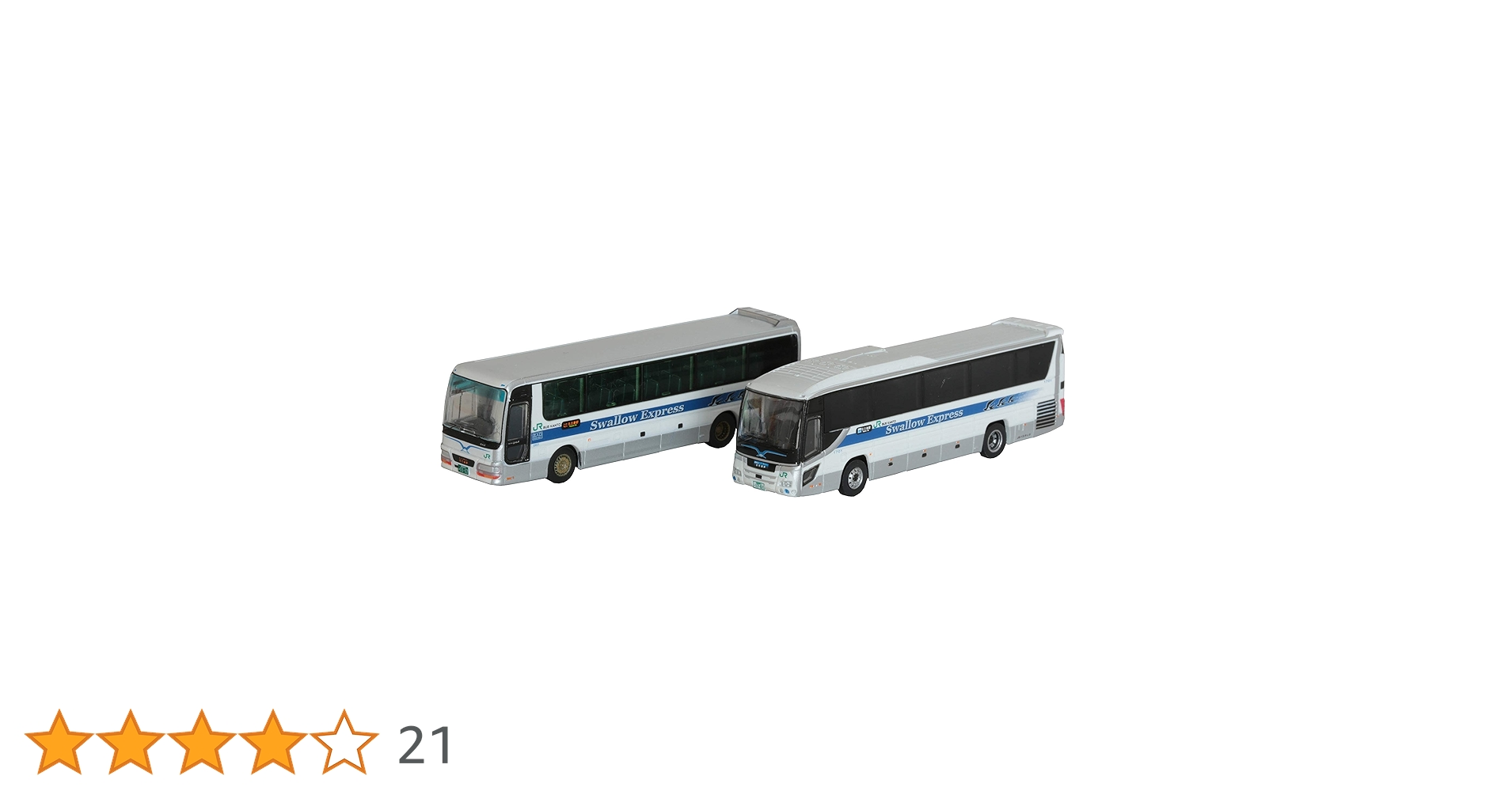 Amazon | ザ・バスコレクション バスコレ ジェイアールバス