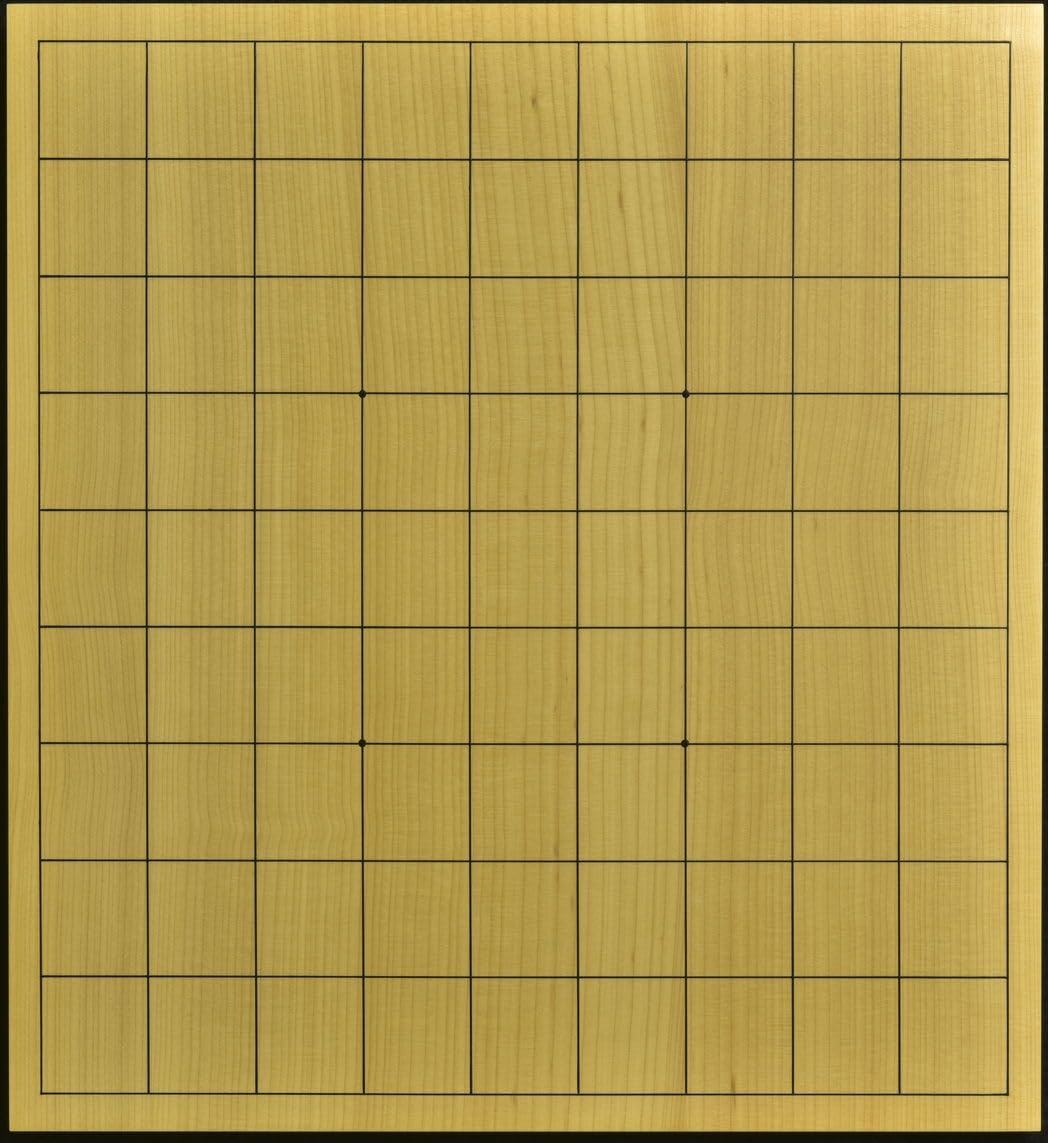 Amazon | 卓上将棋盤 本榧（日本産） t6843 ※本榧駒台、フエルト下敷き
