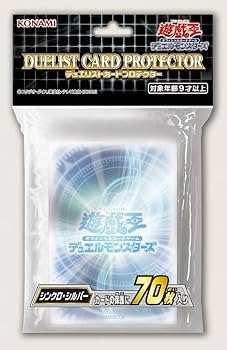 Amazon.co.jp: 遊戯王 日本語版 カードスリーブ 2022 シンクロ