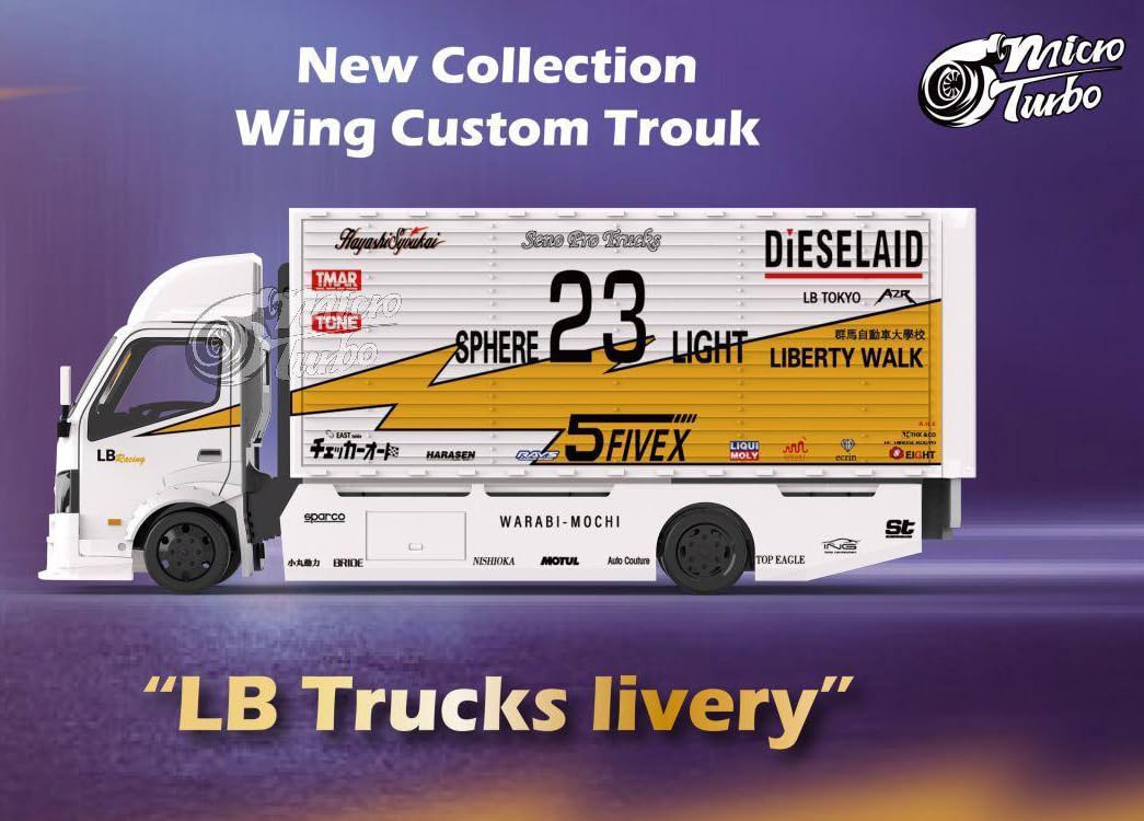 Amazon | PEAKO64 1/64 ウイング カスタム トラック LB-WORKS Trucks