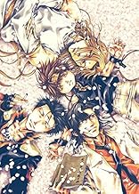 OVA "Sanyu Gaiden" Blu-ray Box