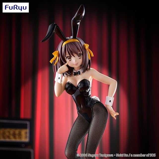 Foto 7 de 8 de Furyu Haruhi Suzumiya bicute Bunnies Fig. 26,5 cm The Melancholy of Haruhi Suzumiya