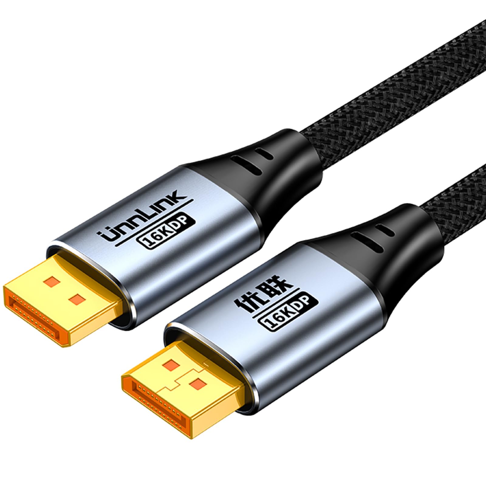 ÜnnLInk DP 16K DisplayPort Cable 2.1 5.9FT/1.8M 16K@60Hz,8K@240Hz,4K@240Hz,2K@360Hz DP to DP Display Port Cable G-Sync FreeSync FEC DSC RTX RX Computer Cables & Interconnects