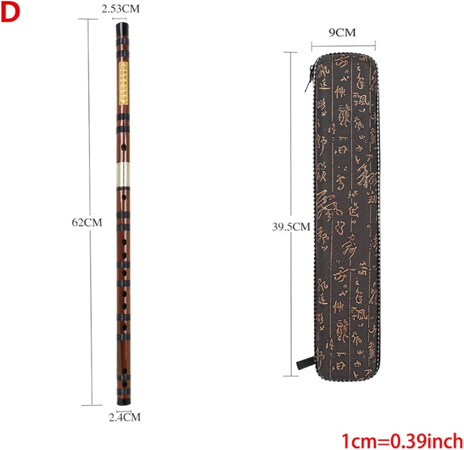 平成尺八 珠山 トヤマ楽器製造 付属多数!