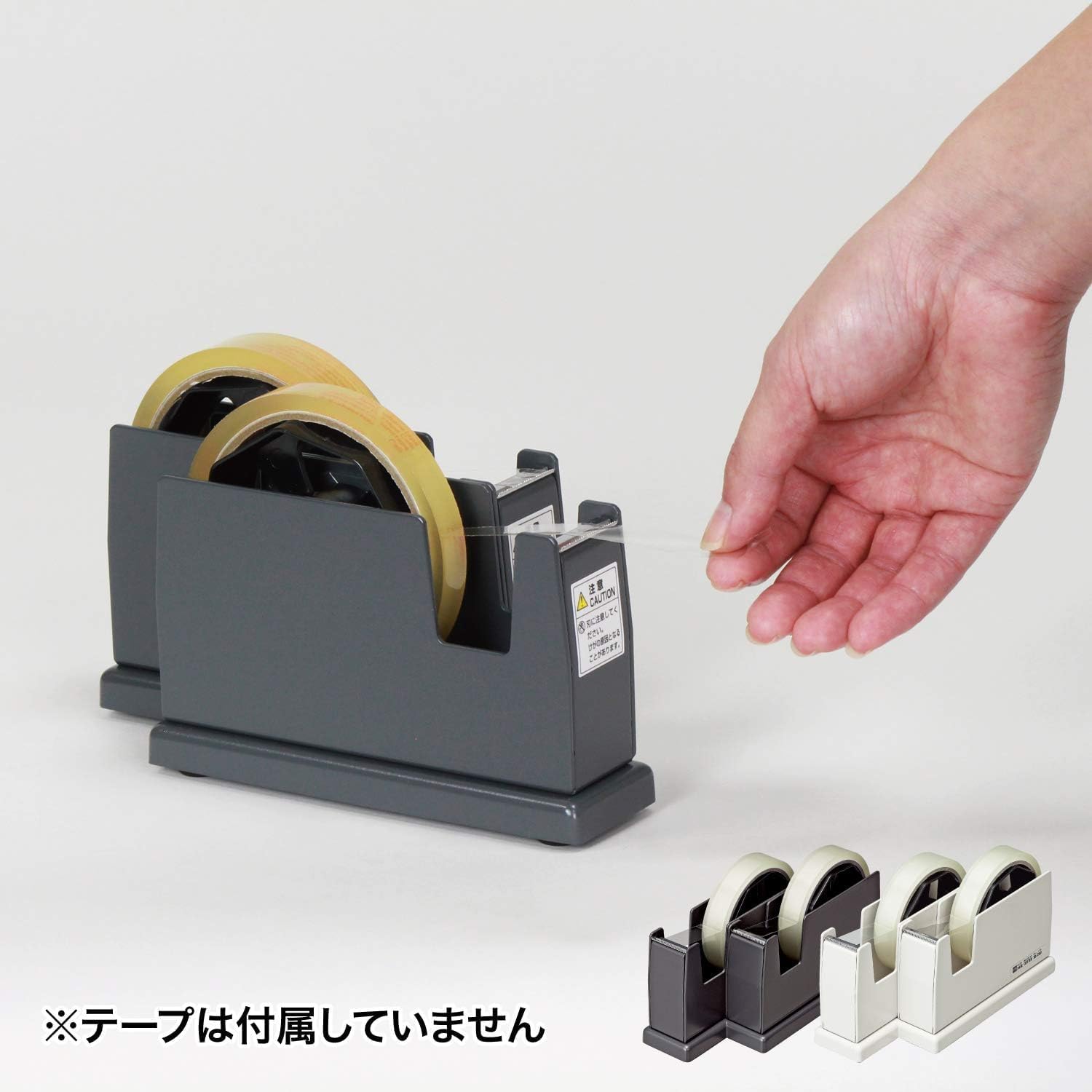 Open Industry Pair Cutters Black TD-200-BK