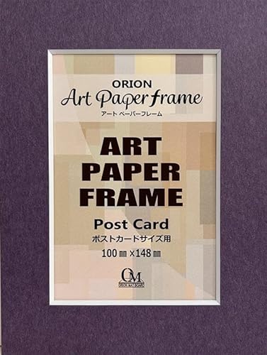 �I���I�� �A�[�g�y�[�p�[�t���[�� �|�X�g�J�[�h�T�C�Y �V���v���V���[�Y PET�t�B�����t�� �O�T�C�Y158�o×209�o ���T�C�Y96�o×144�o �n�K�L �|�X�J �}�b�g�{�[�h (�����)