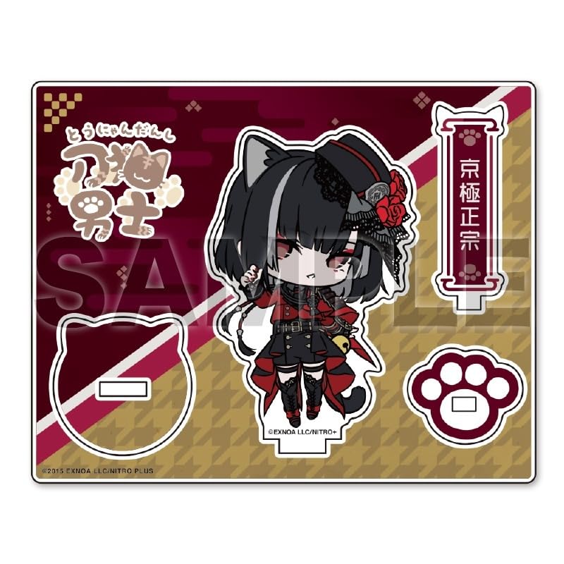 Amazon.co.jp: 刀剣乱舞ONLINE 刀猫男士 アクリルキャラスタンド 107