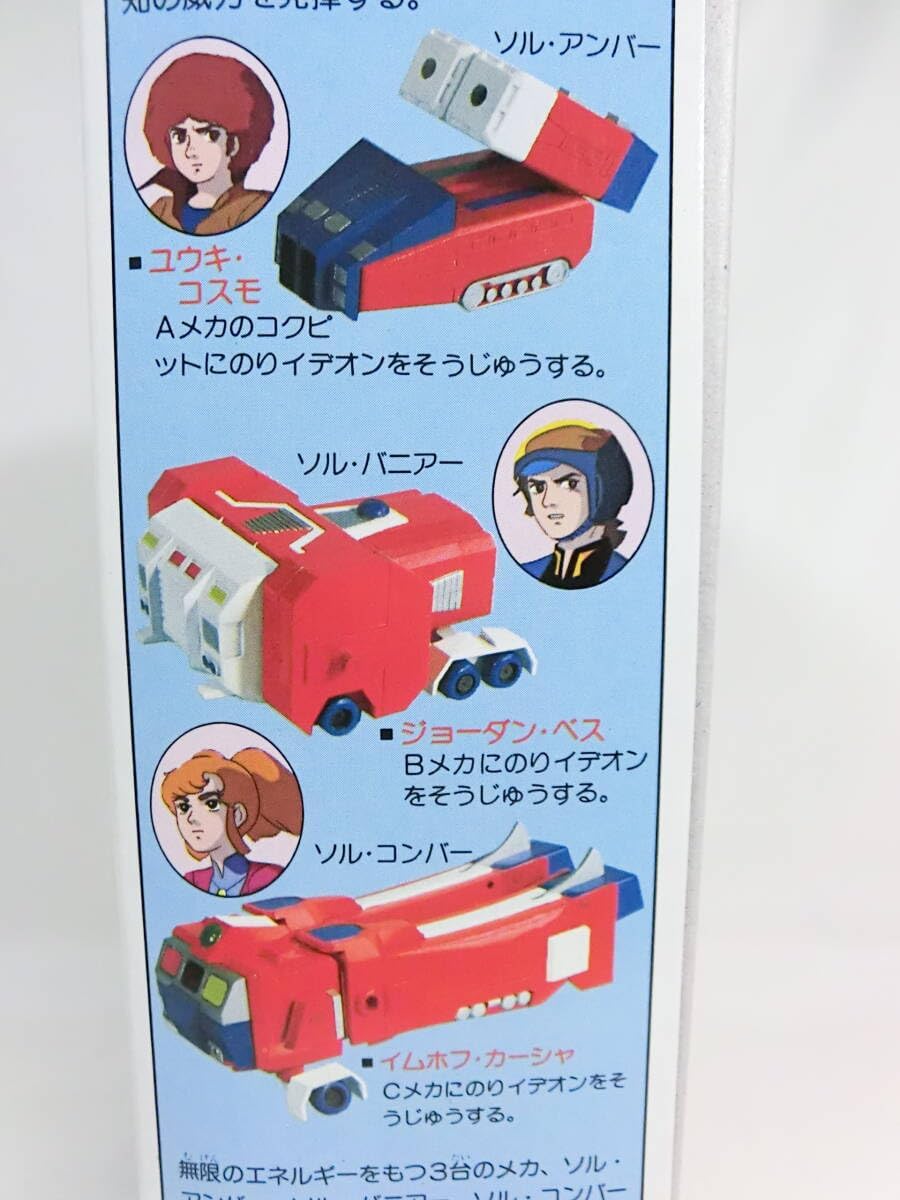 愛品館江戸川店】アップリカ フラディア グロウ ISOFIX 360