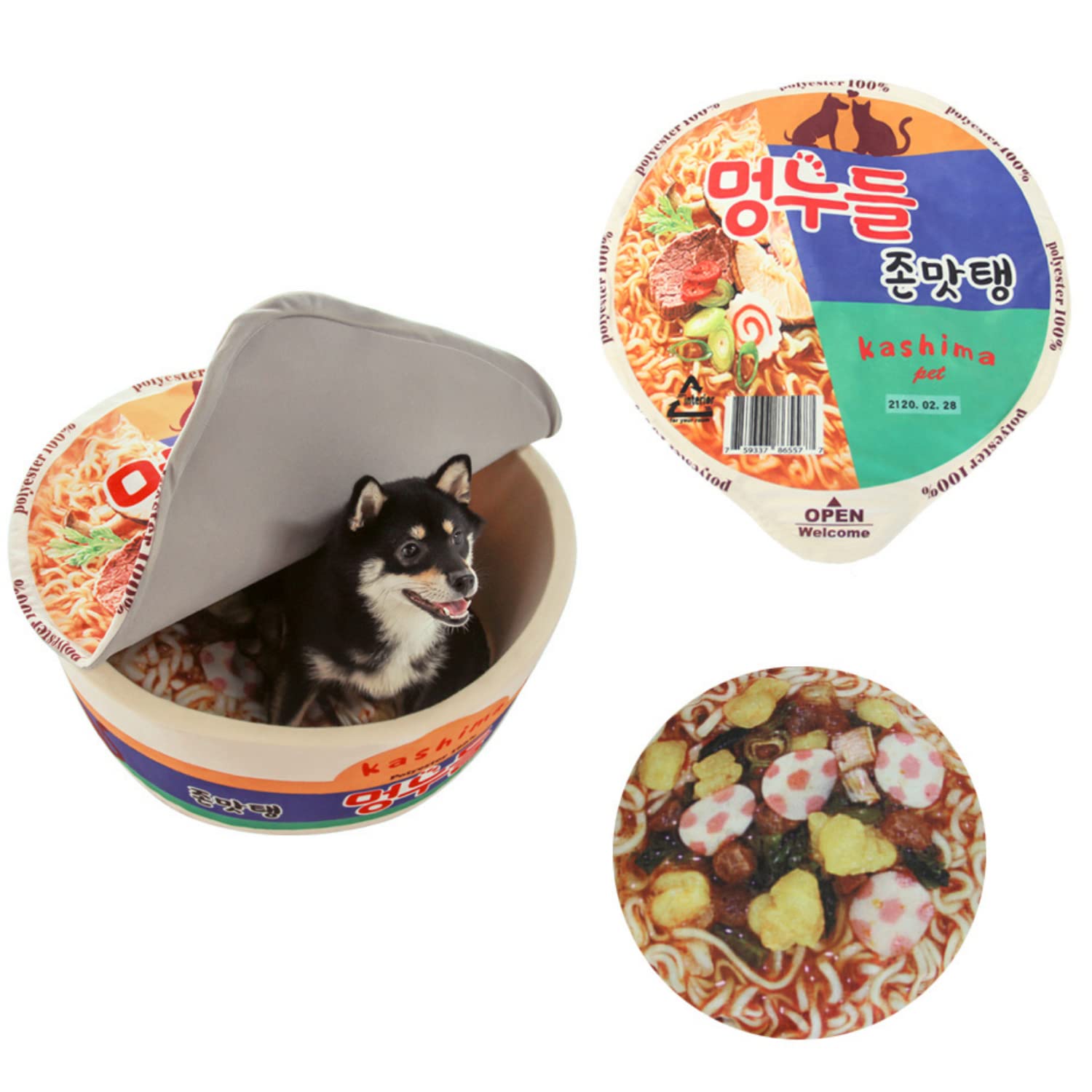 ペットハウス カップヌードル型 クッション付き 犬用 猫用 ペット