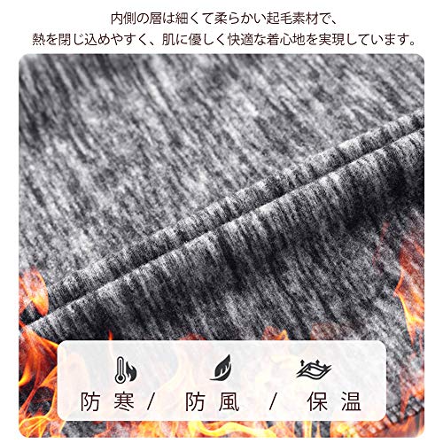 Bafup ネックウォーマー MZ2 の商品画像 2