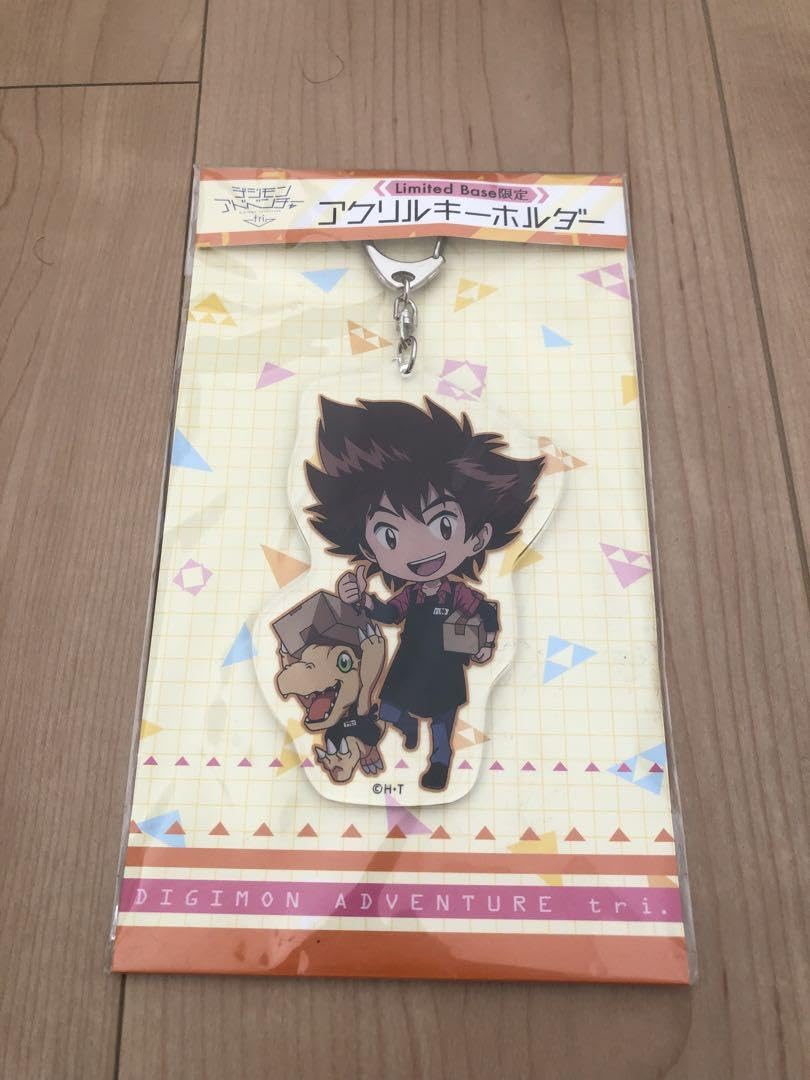 デジモンアドベンチャー tri. Limited Base アクリルキーホルダー 八神