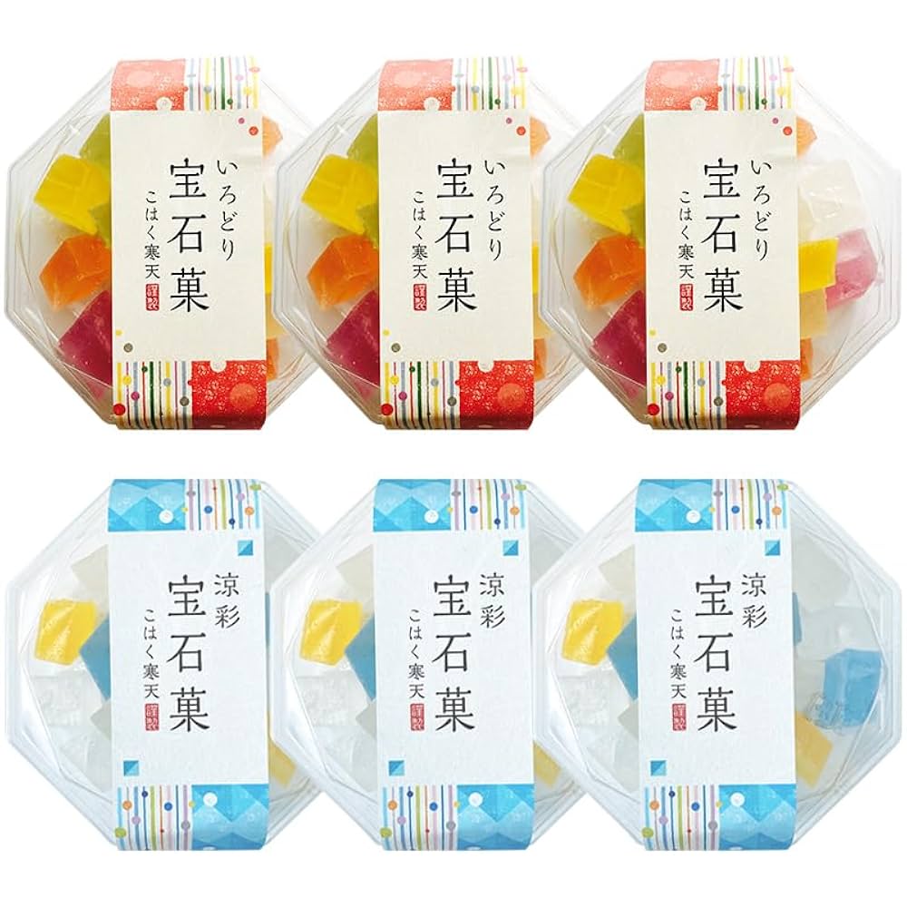 琥珀糖さん専用 pcryosai3-1.jpg