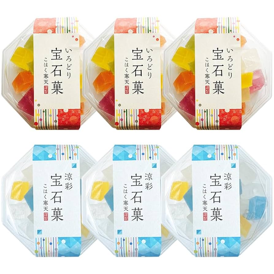 岩波文庫　赤 青 緑 白 黄　57冊セット　まとめ売り 51WMgyEswWL._AC_SY200_QL15_.jpg