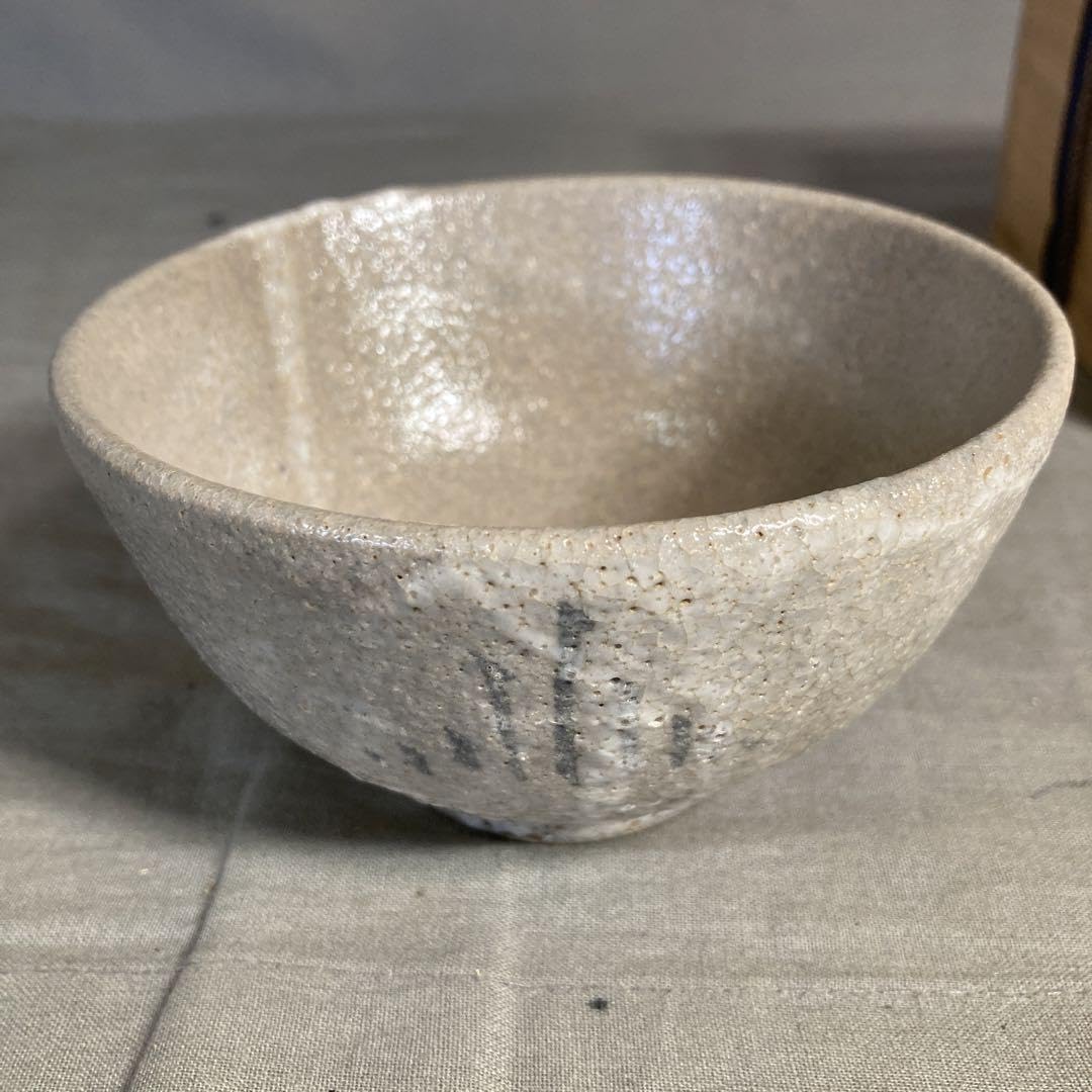 【松本佩山】孤高の陶芸家　日本の銘窯　日恵窯　年木庵　松本佩山作　絵唐津　茶盌 Amazon.co.jp: 【松本佩山】孤高の陶芸家 日本の銘窯 日恵窯 年