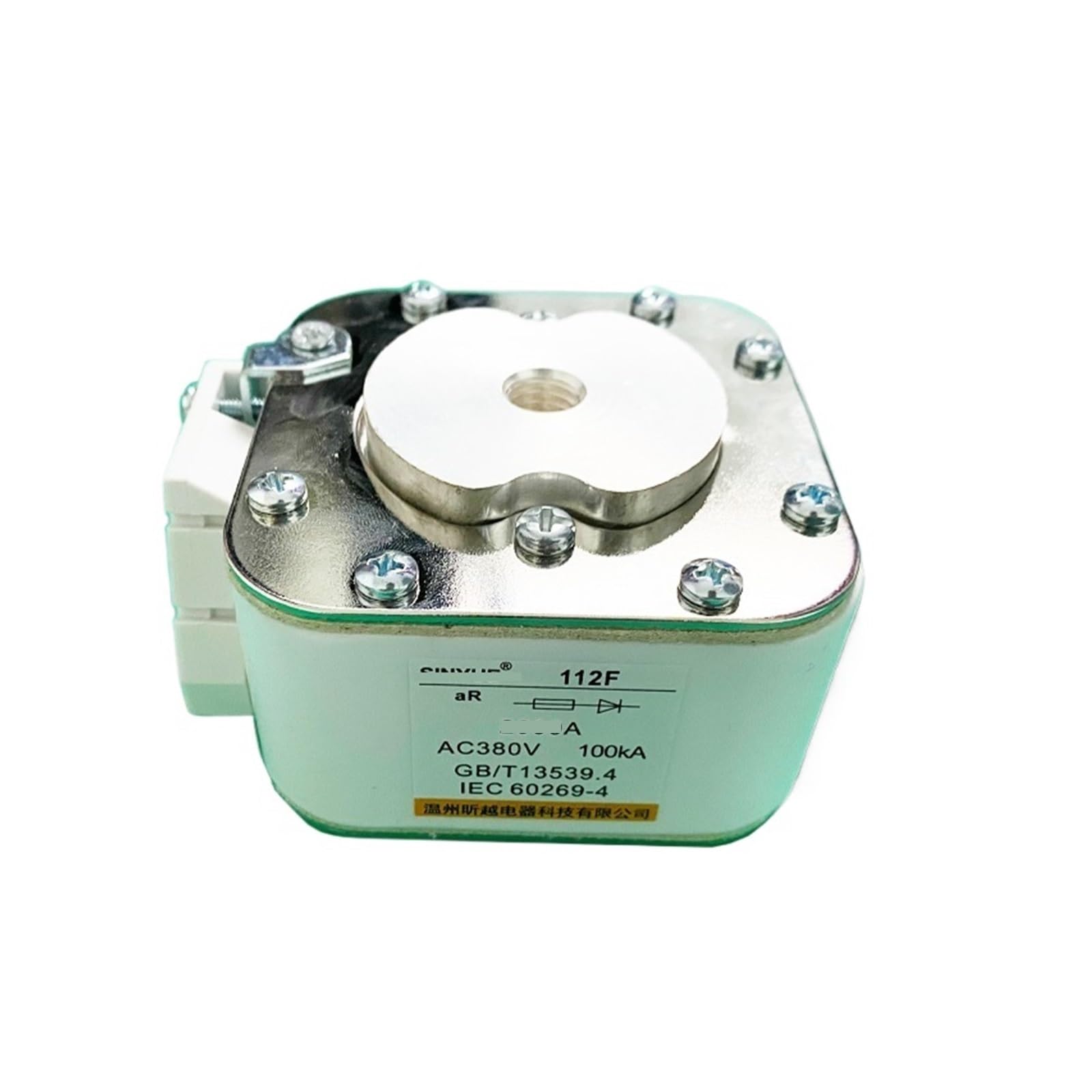 Fusible rapide 1500A 380V action 112F pour protection