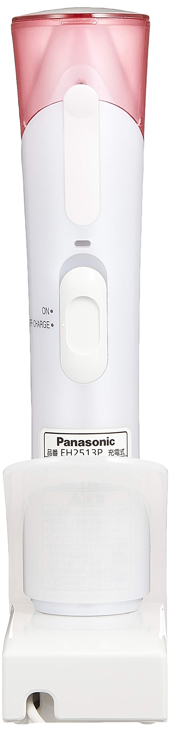 新品・未使用 Panasonic 毛穴吸引 スポットクリア EH2513P-P - ボディ 