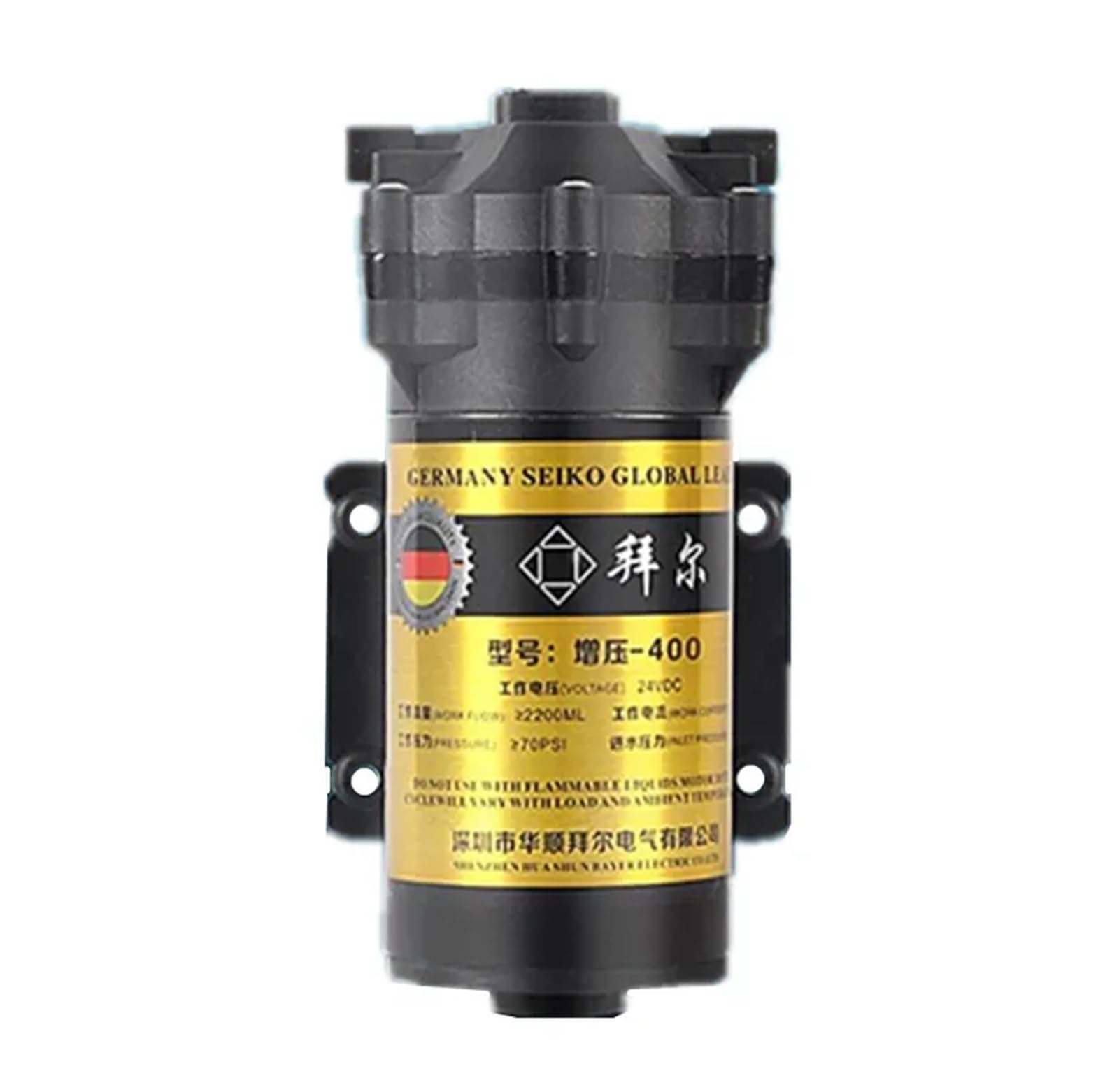 Bomba de refuerzo diafragma 400 W, bomba alta presión 24 V, adaptador corriente, piezas purificador agua for sistema ósmosis inversa for acuario