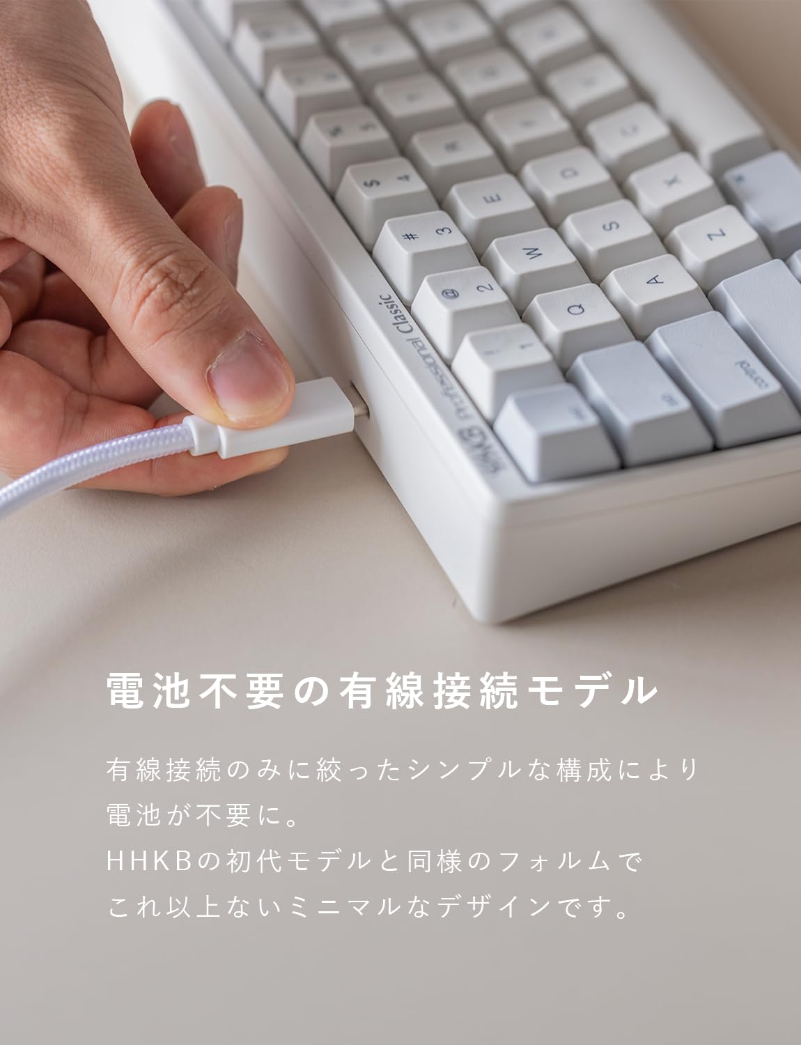 Amazon | PFU キーボード HHKB Professional Classic Type-S 日本語
