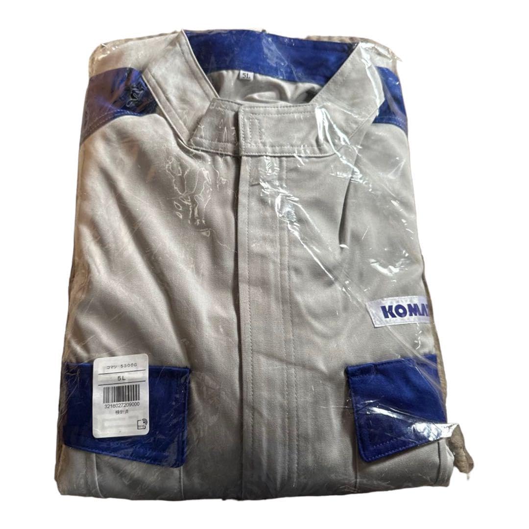 Amazon.co.jp: コマツ ツナギ 5L 作業着 : ファッション